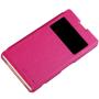 Nillkin Sparkle Series New Leather case for Sony Xperia Z1 Compact (Z1 mini M51W) order from official NILLKIN store